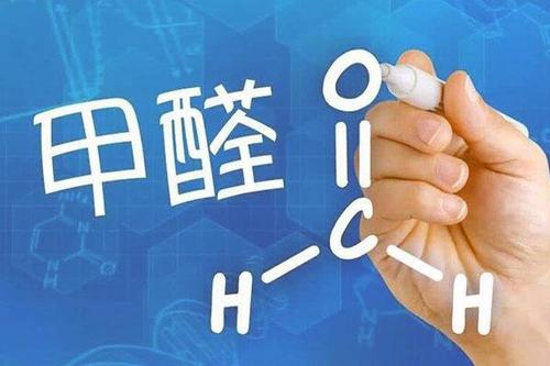 新房子怎样测试甲醛泰州甲醛治理